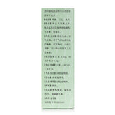 北京同仁堂 復方丹參片 60片*6瓶